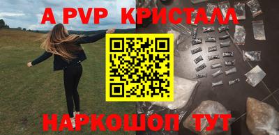 хмурый Бердск