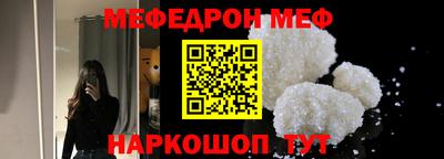 хмурый Бердск