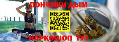 MESCALINE Белореченск