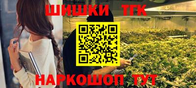 MESCALINE Белореченск