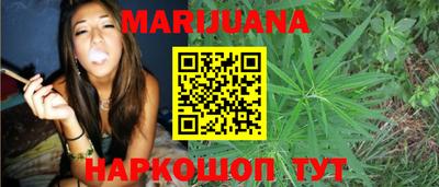 хмурый Бердск