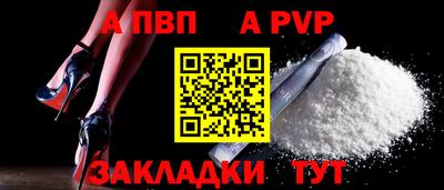 MESCALINE Белореченск