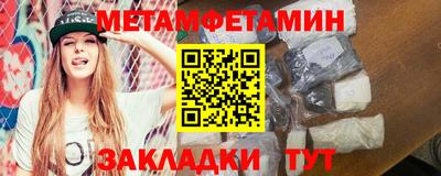 хмурый Бердск