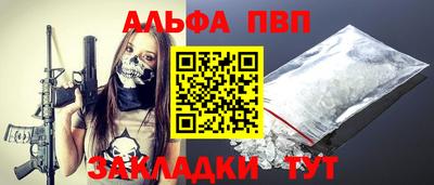 хмурый Бердск