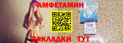 хмурый Бердск