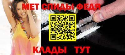 хмурый Бердск