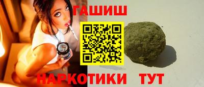 хмурый Бердск