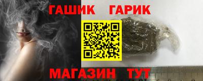 хмурый Бердск