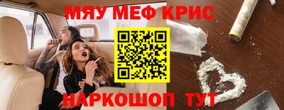 хмурый Бердск