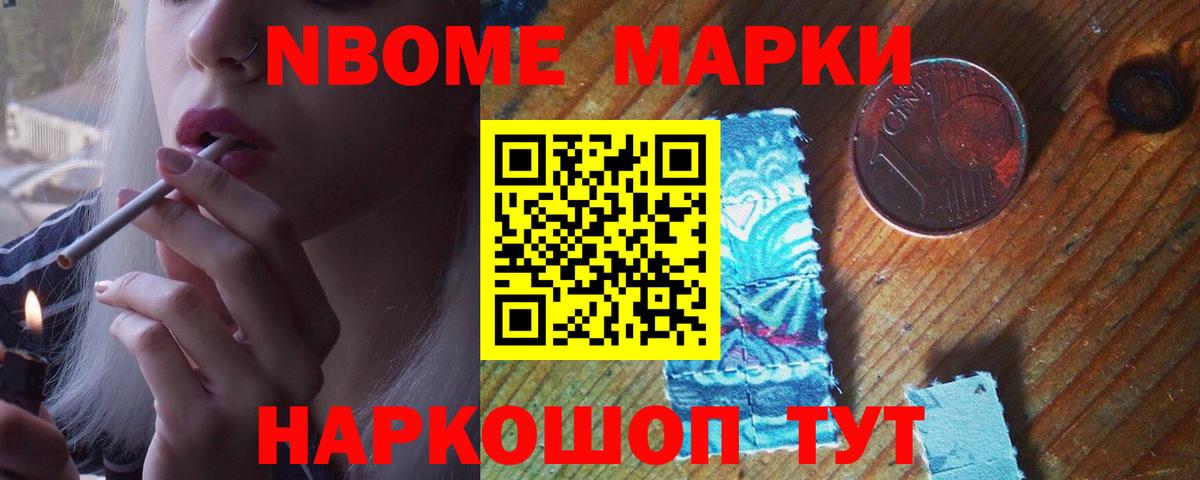 LSD-25 экстази кислота  Вход с VPN  Воткинск 
